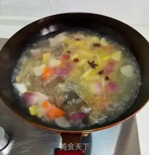 Make Curry potato beef step 11