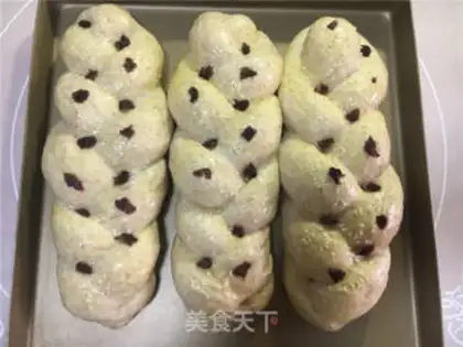 Make All yogurt braid bread step 15