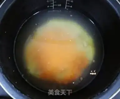 Make Carrot, Quino step 2