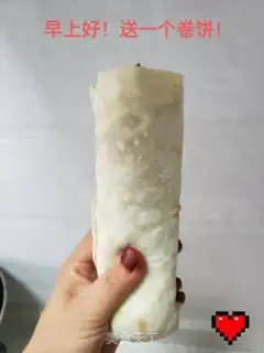 Make Scratch step 13