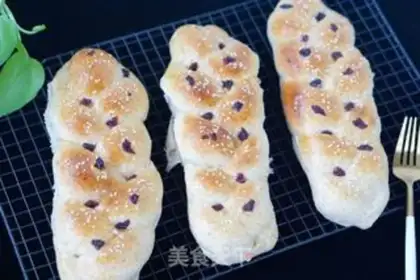 Make All yogurt braid bread step 17