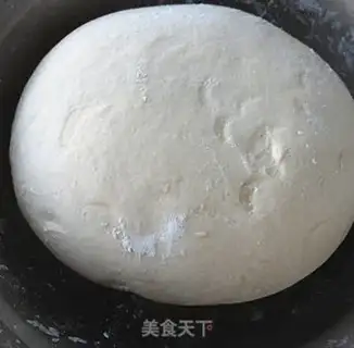 Make Pork dumplings step 1