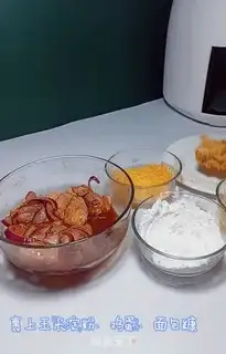 Make Fry wings step 6