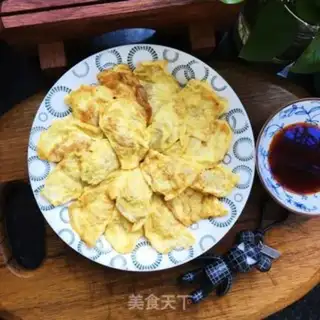 Make Egg dumplings step 10