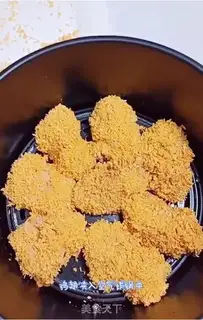 Make Fry wings step 7