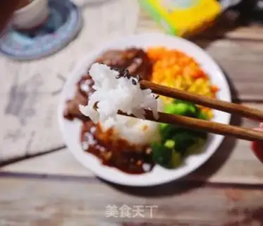 Make Low-fat, low-heat, black pepper beef cover step 9