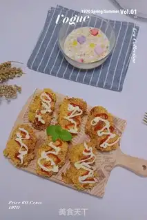 Make Fry wings step 9