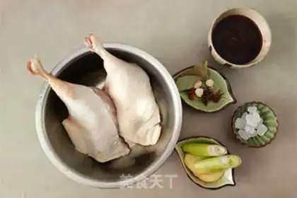 Make The south marmalade duck leg step 0
