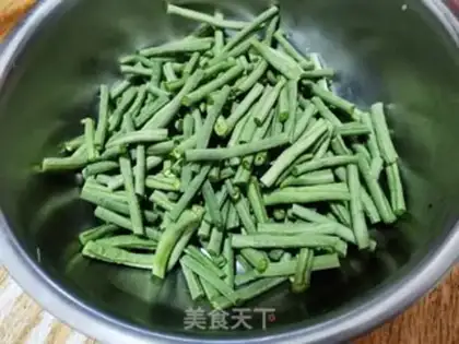 Make Bean-breaded meat step 0