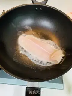 Make Spicy cucumber fish step 0