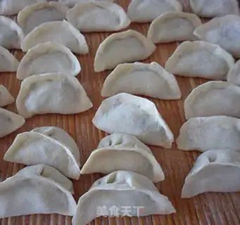 Make Pork dumplings step 6