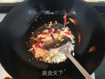 Make Spicy fish head step 22