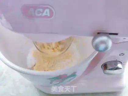 Make Shield cookies step 1