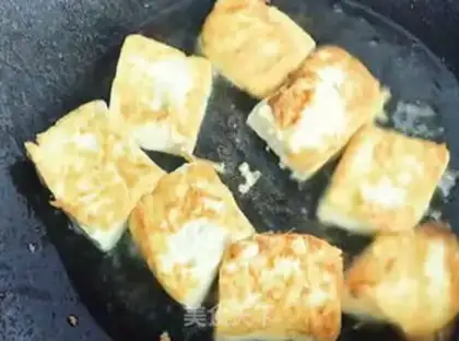 Make Strawfish tofu step 3