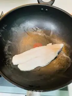 Make Spicy cucumber fish step 1
