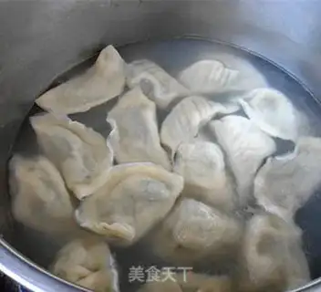 Make Pork dumplings step 7