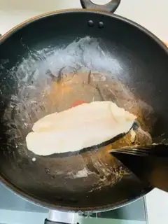 Make Spicy cucumber fish step 2