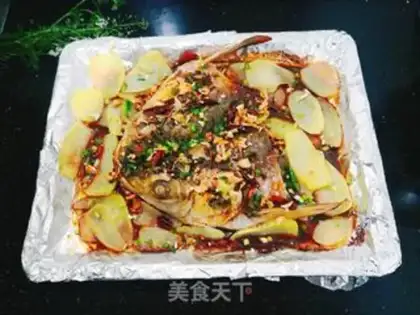 Make Spicy fish head step 24