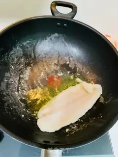 Make Spicy cucumber fish step 3