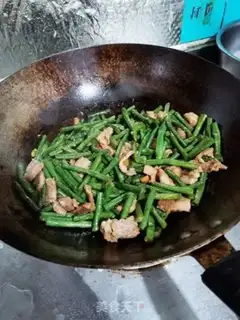 Make Bean-breaded meat step 5