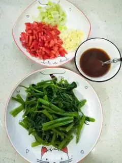 Make I