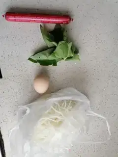 Make Ham sausage and rice powder step 0