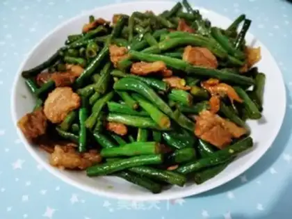 Make Bean-breaded meat step 6