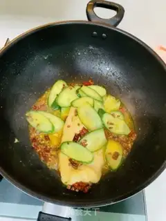 Make Spicy cucumber fish step 6