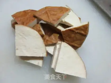 Make The fragrance step 1