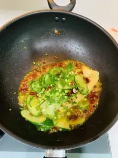 Make Spicy cucumber fish step 7