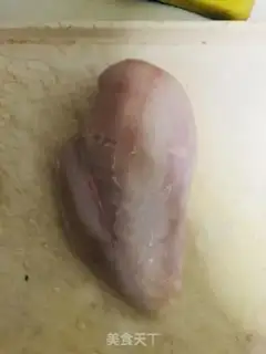 Make Chicken chops step 0