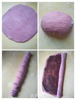 Make Cracker bean rolls step 2