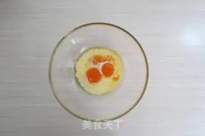 Make Salted egg meat step 2