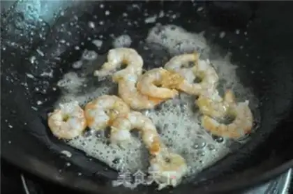 Make Sugar shrimp step 1