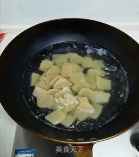 Make Tofu step 1