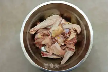Make Chicken soup step 2