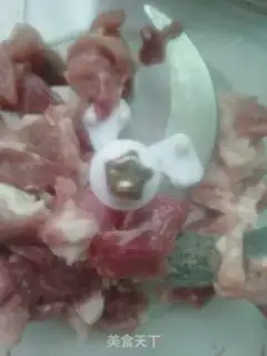Make Mullins Mariko soup step 3