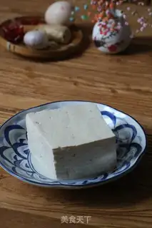 Make Red tofu step 0