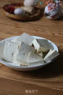 Make Red tofu step 1