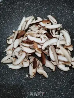 Make Fries step 0