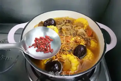 Make Chicken soup step 7