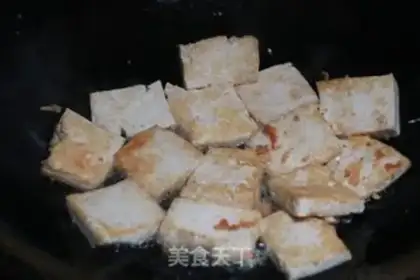 Make Red tofu step 3