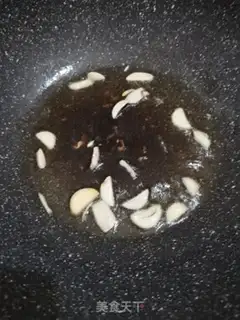 Make Fries step 1