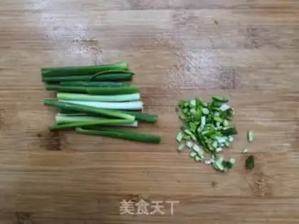 Make Onion saloon step 1