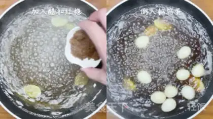 Make Ginger step 4