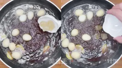 Make Ginger step 5