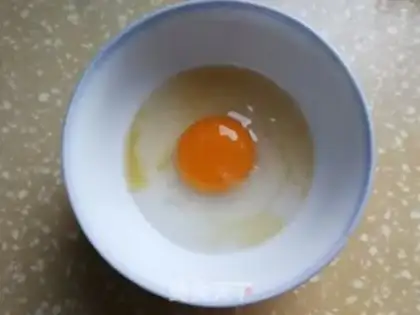 Make Chinese Hamburger step 1