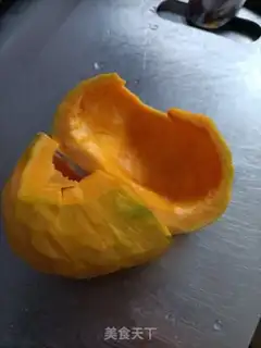 Make Pumpkin rolls step 0