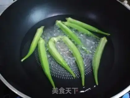 Make Chinese Hamburger step 2