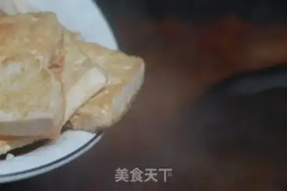 Make Red tofu step 9